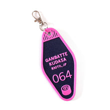 Cargar imagen en el visor de la galería, Multicolor! Keychain Personalizado en Dos Colores